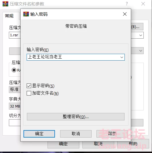 [自拍]
[自行打包] 经典分享 Mastermumei 阿黑颜+剪刀手 ahegao [9V+134][百度盘]