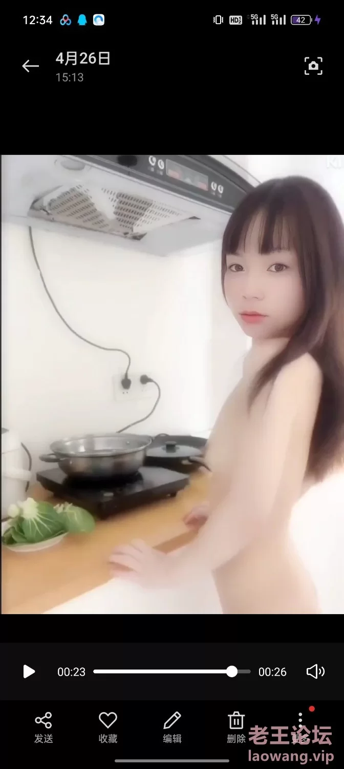 [自拍]
[转载搬运] 抖音风，露脸小视频 [26+227][百度盘]