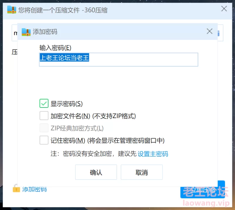 [美腿/足控]
[自行打包] 1币白嫖 新番miab-043 [1V+6G][百度盘]
