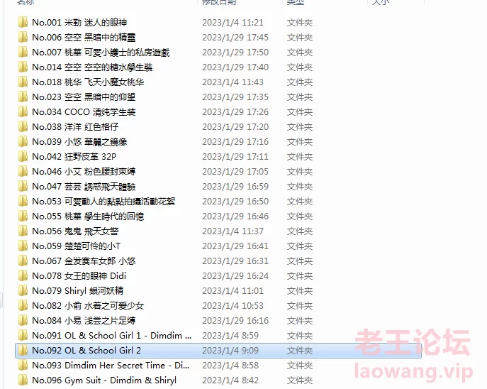 [美女御姐]
[转载搬运] tyingart唯美绳艺合集1一币回复白嫖 [6v+15g][百度盘]