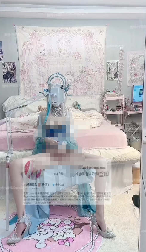 小桃糕 小胖桃 极品推特少萝各种cos 【3V 476MB】