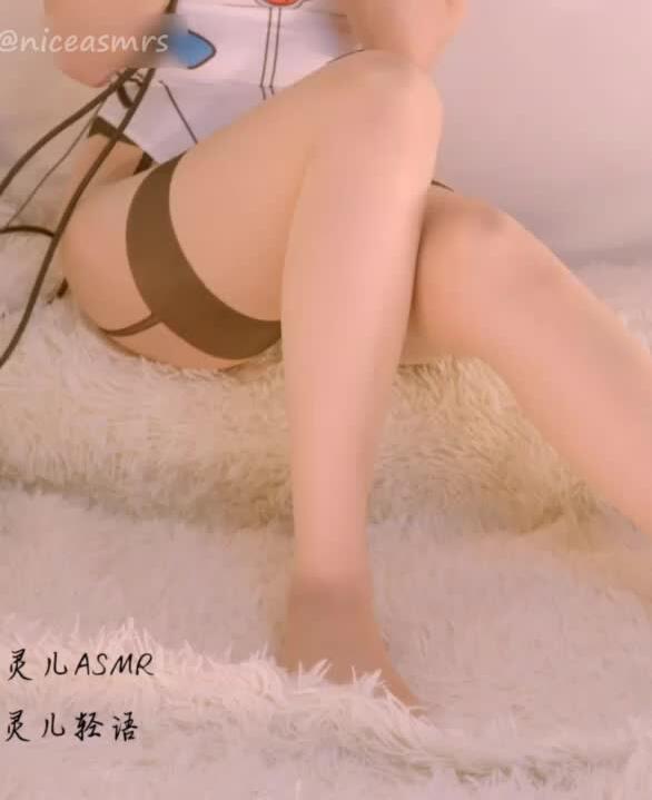 灵儿ASMR福利 肉丝