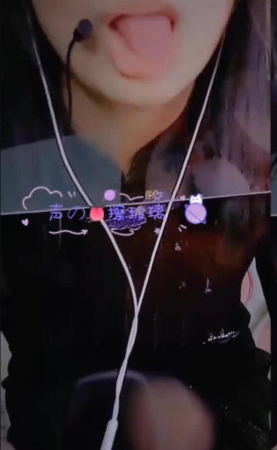 渔亦声 ASMR福利舌头擦玻璃